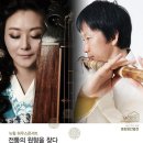 뉴힐링하우스 이미지