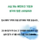 김서현무용학원 | [랑연기학원 합격후기]2013년 상명대 연극학과 정시 최종 합격자 김서현양