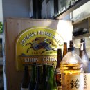 세븐일레븐 대전유성죽동점 | 죽동 대전유성숙성참치맛집 다담참치 생일 데이트