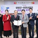 ㈜미리내 이미지