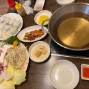 윤휘개성손만두