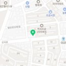 호철빌딩 이미지