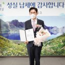 서울예스병원 이미지