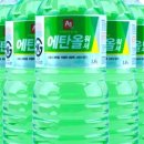 현가리모터스세차장 이미지