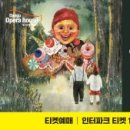 와이제이광고기획 이미지