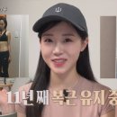 현숙화장품 - 김제시 원평로 52-1 | 현숙화장품