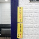 머스마컷트