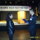 국제종합자동차상사 이미지