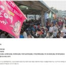 저도 임시주차장 이미지