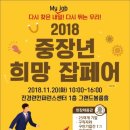 (주)케이디텍 이미지