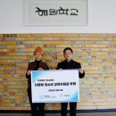 이레산업 이미지