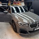 G30 | bmw g30 5시리즈 실내 카본 랩핑 후기