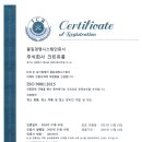 주식회사 크린엘 이미지