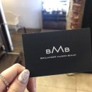 메종드블랑제 이미지