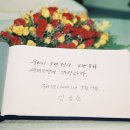 엑스포안경 네이버블로그