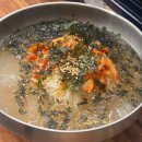연신내삼겹살 - 파주시 하늘소로 59-33 | 서초겹 연신내 맛집, 새로 오픈한 급랭삼겹살 맛집 후기