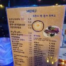 GS25 통영운하점 | 통영 중앙시장 맛집 수와헤 밤