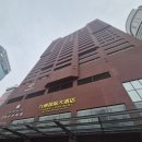 호텔태그(Hotel Tag) | 중국 대련 dalian grand continent international hotel 九州国际大酒店 후기