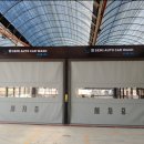 반석세차장 이미지