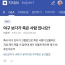 마치 4월의 어느 날에 봄이 오는 것처럼