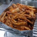 풍경닭발 이미지