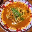 찐한짬뽕 이미지