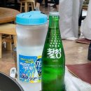 수내 경로당 | [분당] 가게 이름 그대로 아주 정통적인 맛 정통춘천닭갈비 내돈내산 후기