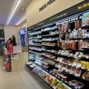 이마트24 용인전대리점 이미지