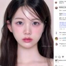 랑데뷰 메이크업
