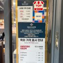 명륜진사갈비(신내점) | [명륜진사갈비] 1인 21,800원 가성비 고기 뷔페-네이버페이 6,000원 적립