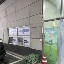 일광 매직 골프 연습장 이미지