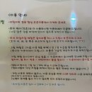 차차래빗 이미지