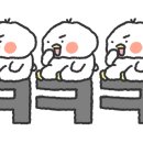 알파남 이미지