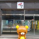 뽑기데이트 이미지