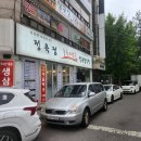 농장사람들 이미지