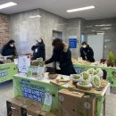 농업회사법인(주)김천숲 이미지