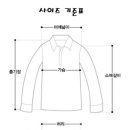 티케즈하이 이미지