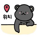 언매트헤어