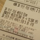 킹여행사(주) 이미지