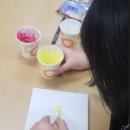 그림책 오감 공예 이미지