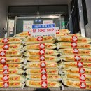 구이사랑 이미지