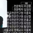 금곡도서관 다목적실 | 지식도 비판도 아닌 마음편하게 볼 다큐를 찾을 때- 별에 빠지다