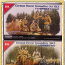 1/35 TRISTAR Figure series 5 (Final) - German Panzergrenadiers Set vol.1 / vol.2 이미지