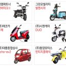 대풍공업(주) 이미지