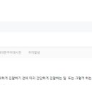 재덕한의원 이미지