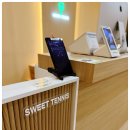 경기도 수원시 영통구 도청로89번길 | 수원 영통 이의동 광교테니스 레슨 스윗테니스 수원광교 체험 후기