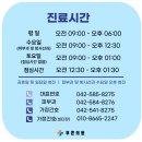 푸른비뇨기과의원 이미지