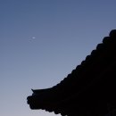 기찬재 | 영암 기찬랜드 한옥숙소 기찬재 숙박 후기.
