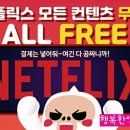 호텔여기어때 정관점 네이버블로그