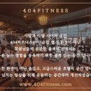 GDR아카데미 명지국제신도시점 이미지